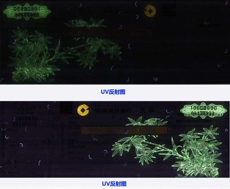恒强电子,长沙恒强,CIS,接触式图像传感器,敦南传感器,证照仪,护照阅读器,证件扫描仪